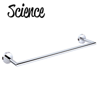 Science Single Towel Rail