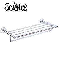 Science Towel Rack 2